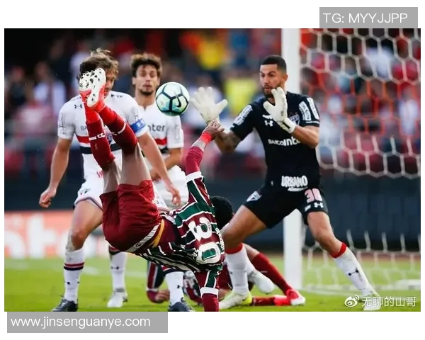 弗鲁米嫩塞与巴伊亚的激烈对决揭示巴西足球的魅力与竞争力