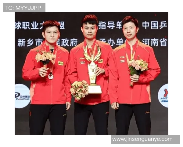 2020世乒赛巅峰对决马龙与樊振东的精彩较量与赛后回顾