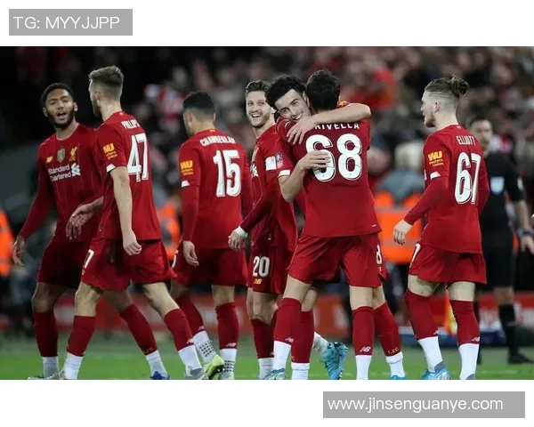 利物浦与埃弗顿激战2020年1月5日英足总杯精彩回顾与分析